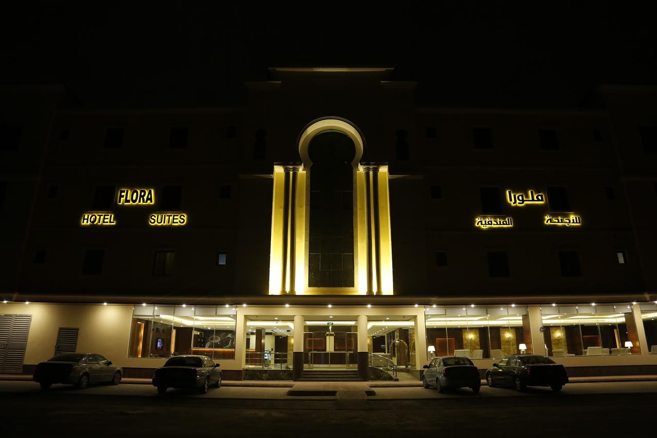 Flora Hotel Suite 2 فلورا2 للشقق المخدومة Riyadh Exteriör bild